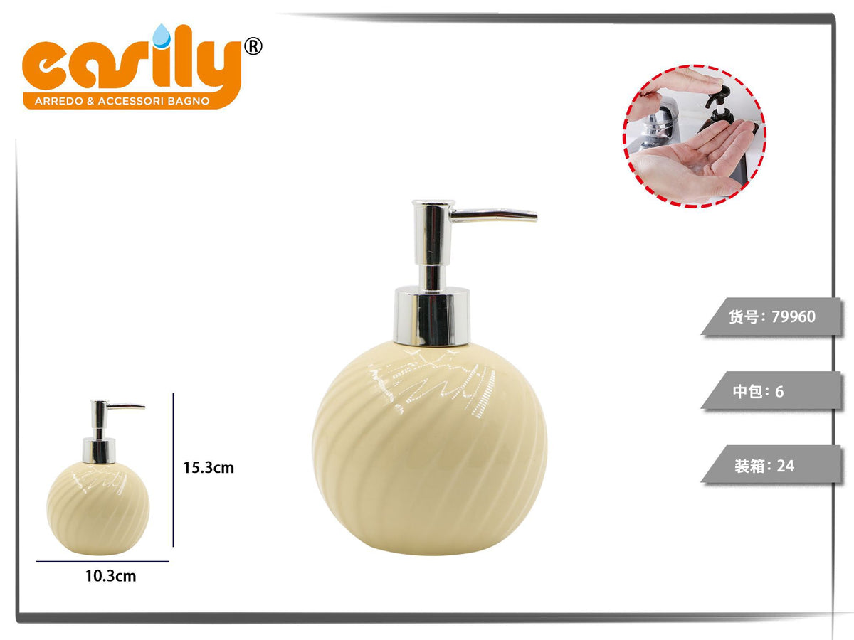 Dispenser sapone sferico in ceramica beige a righe oblique