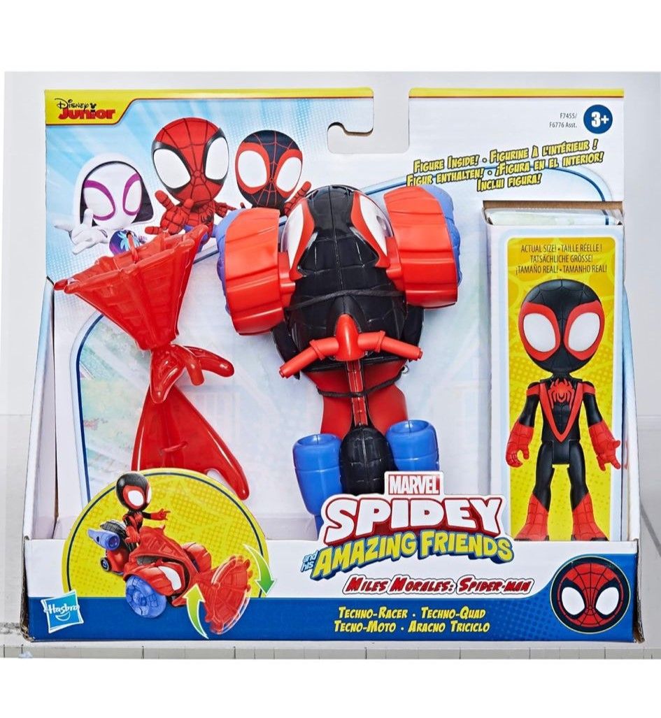 Personaggio o figura giocattolo – SPIDETY AND FRIENDS MILLES F7455
