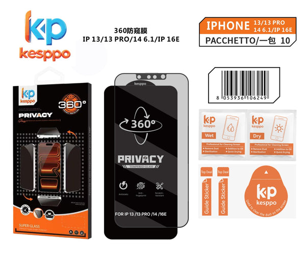 Pellicola protettiva per iPhone 13 / 13 Pro / 14 / 16E – in vetro temperato, privacy