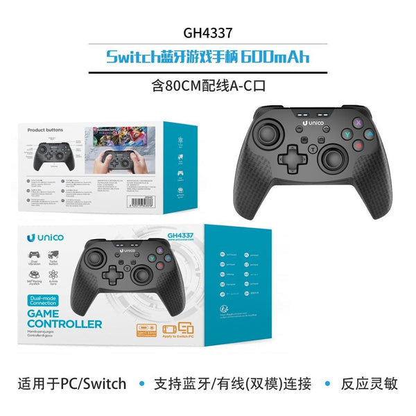 GH4337 Controller di gioco Bluetooth Switch 600mAh