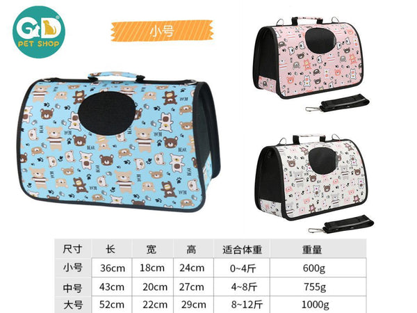 Trasportini e borse – Borsa Per Animali