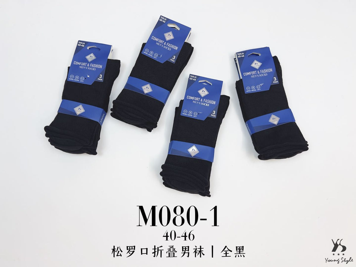 Calzini uomo M080-1
