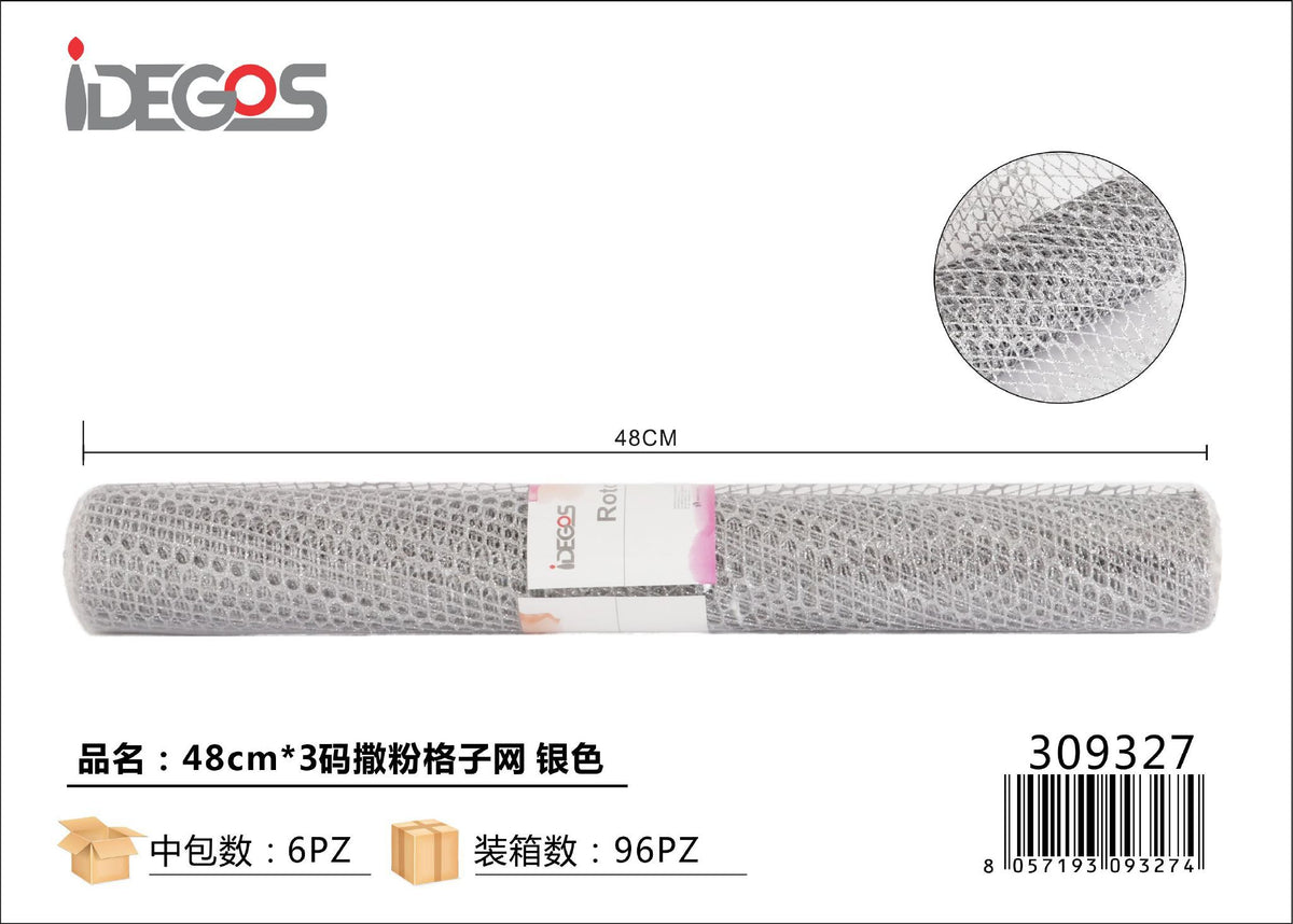 Rete decorativa glitterata, larghezza 48 cm