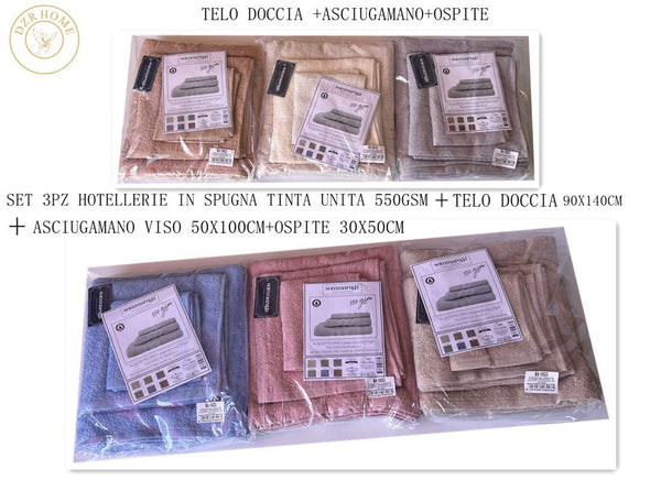 SET 3PZ TELO+ASCIUGAMANO+OSPITE