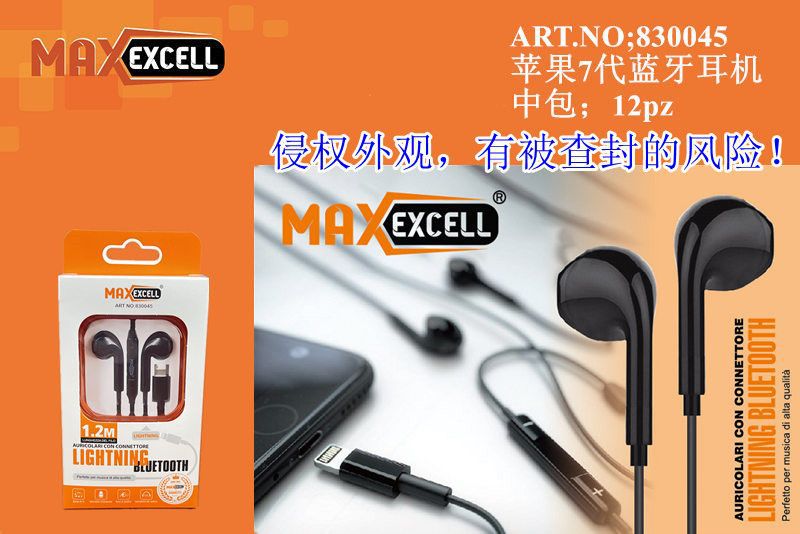Auricolari BLUETOOTH