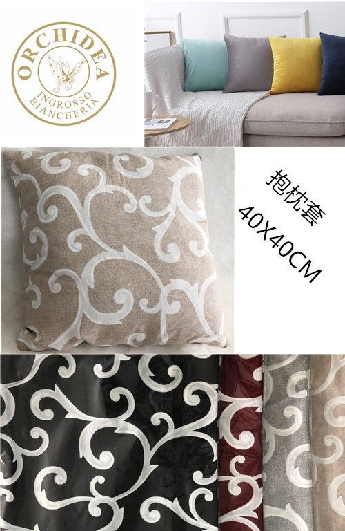 Coppia di federe decorative con motivo a volute