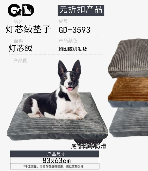 Cuscini e tappetini per animali – Cuscino Per Cane M 83*63cm