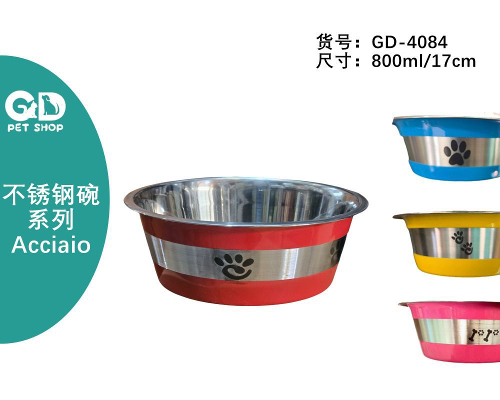 Ciotole per animali – Ciotola Acciaio 800ml/17cm