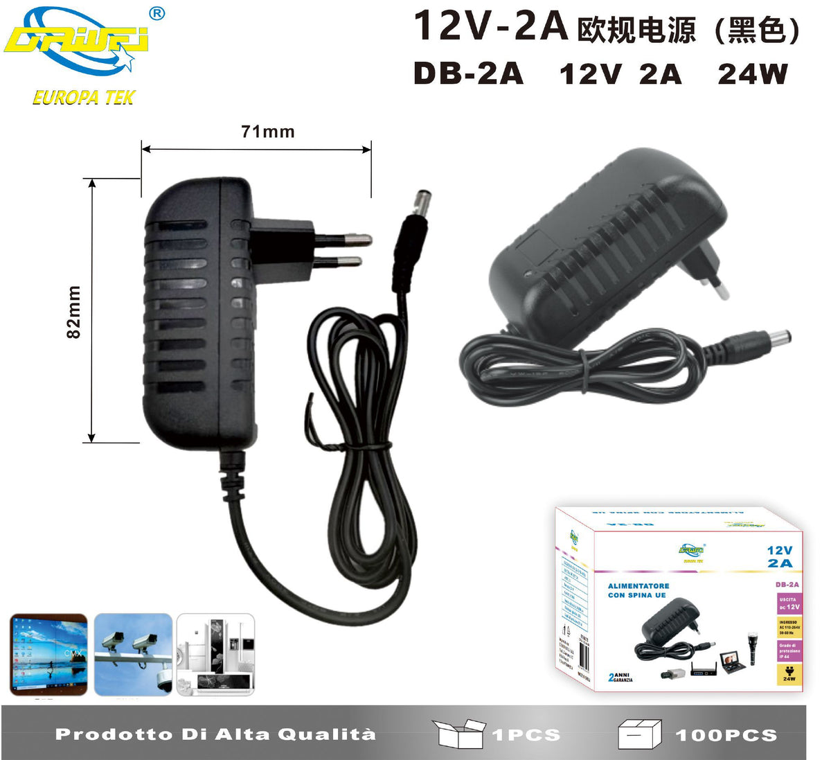 Alimentatore switching — 12 V