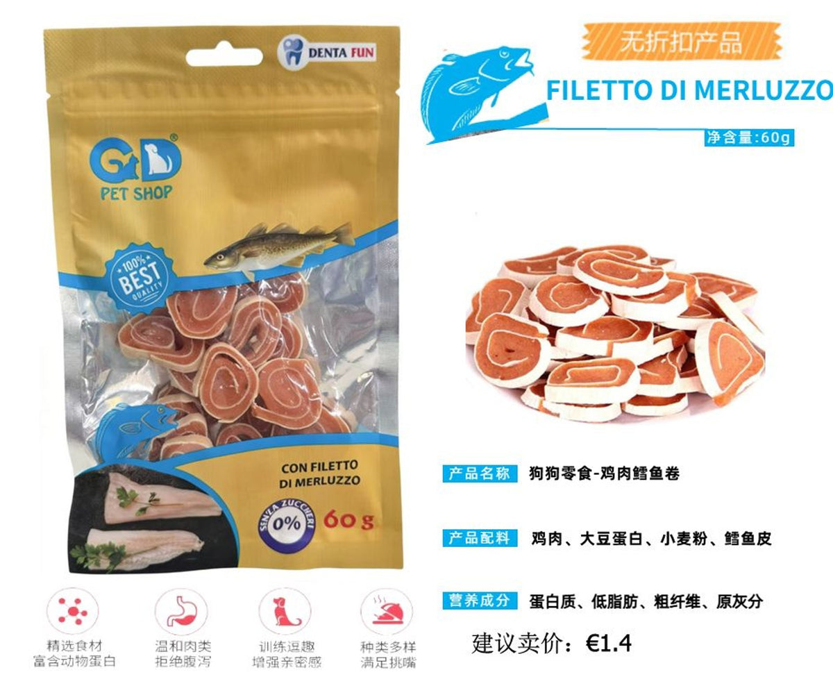Snack per animali – Bites Snack Al Pollo+Merluzzo 60g