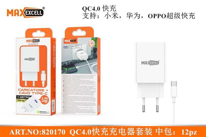 TYPE-C QC 4.0 3.4A Caricatore USB+CAVO TYPE-C
