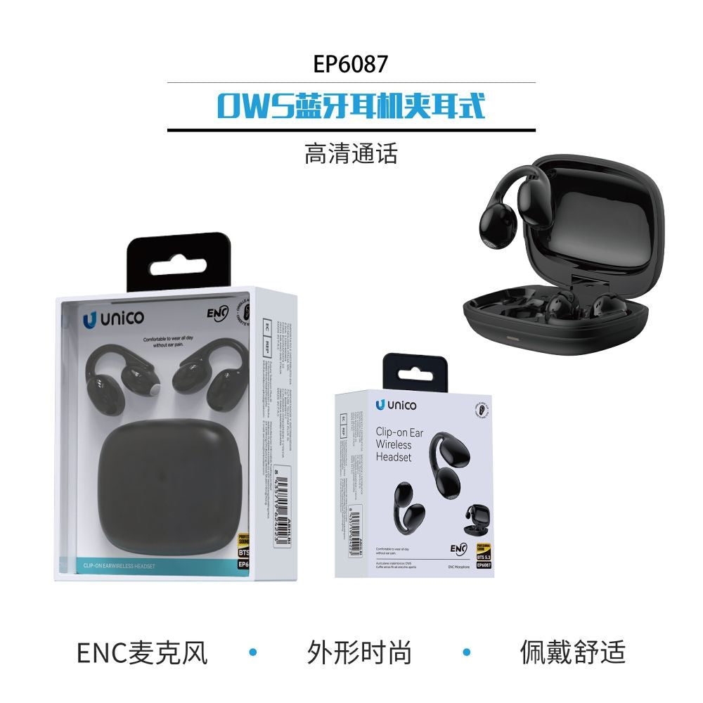EP6087 Auricolari Bluetooth OWS a Clip