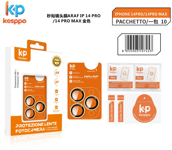 Protezione per lente fotocamera per iPhone 14 Pro / 14 Pro Max – colore oro