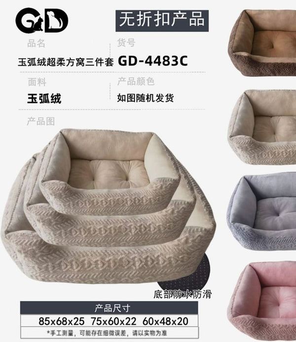 Cucce e lettini – Cuccia 3pz