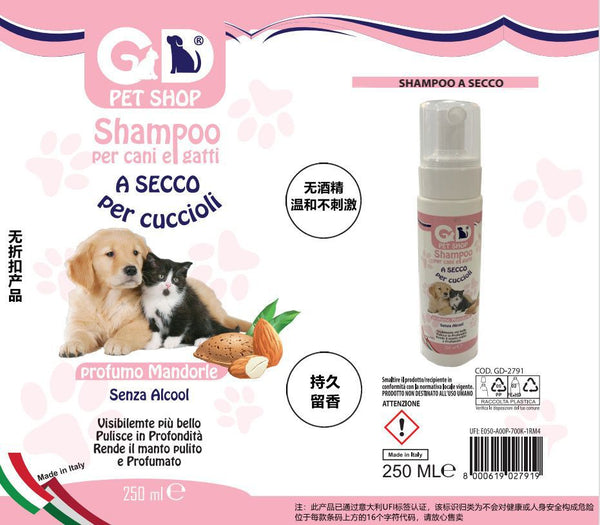 Detergenti per animali – Shampoo A Secco Per Cani E Gatti Cuccioli Profumo Mandorle 250ml