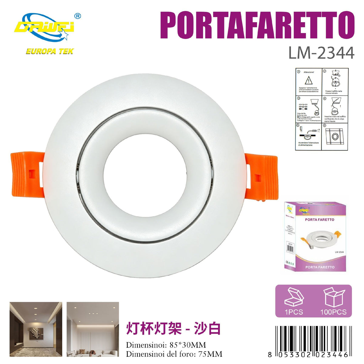 Ghiera per faretto