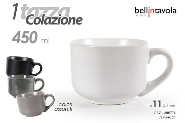Tazza 119000155, 450 ml