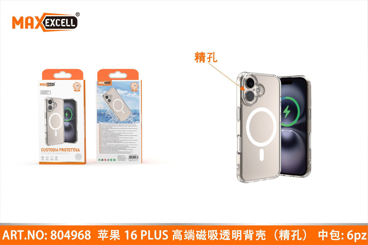 Cover per Apple iPhone 16 PLUS