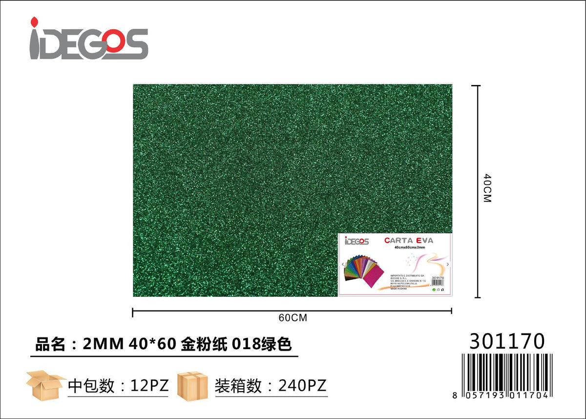 Foglio in gomma EVA glitter, 40 x 60 cm, 2 mm
