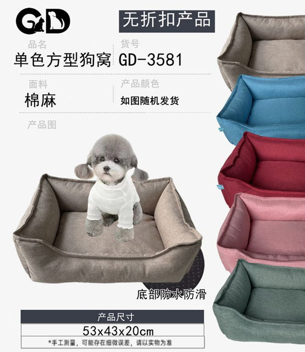Cucce e lettini – Cuccia Per Came S 53*43*20cm