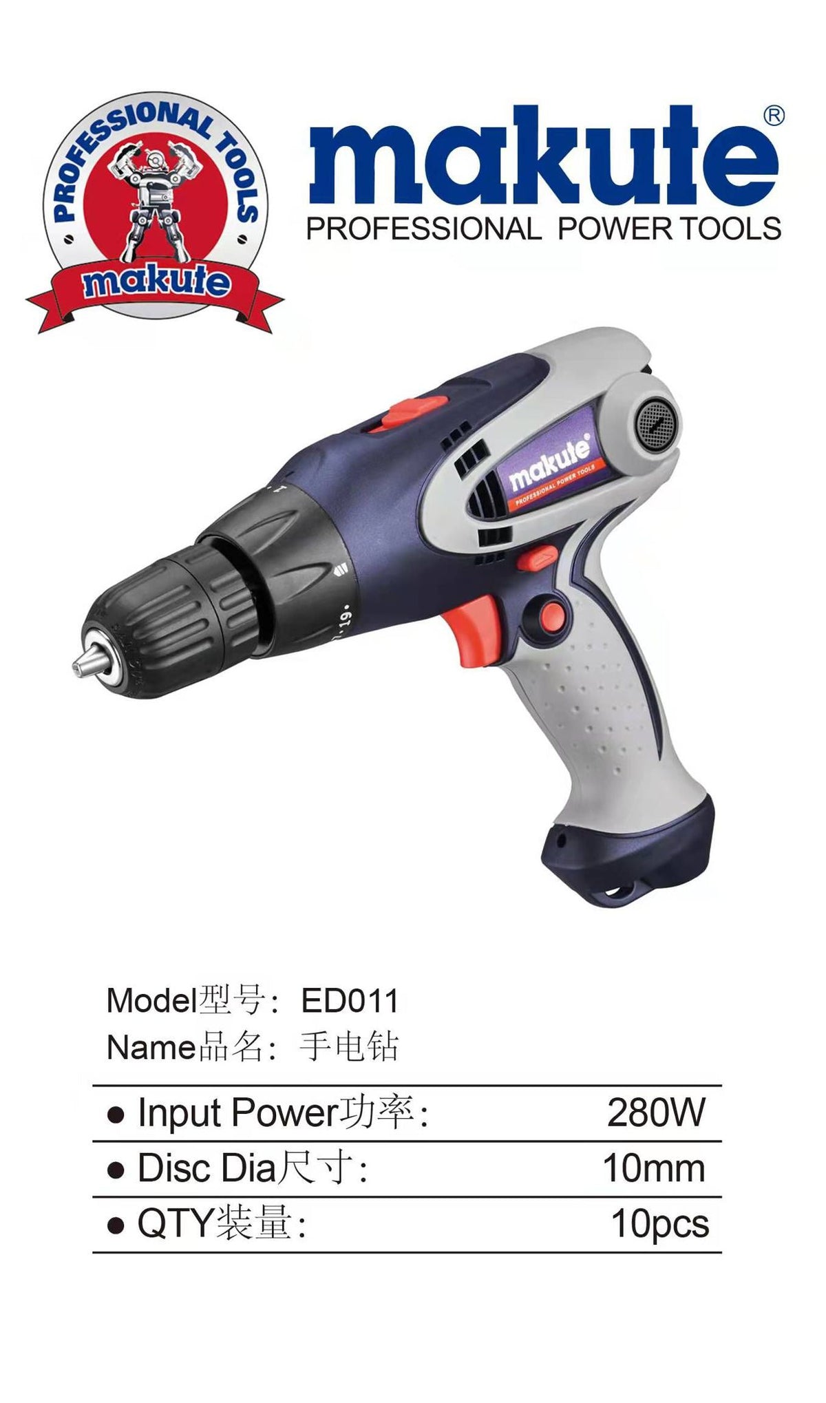 Trapano avvitatore – 280 W