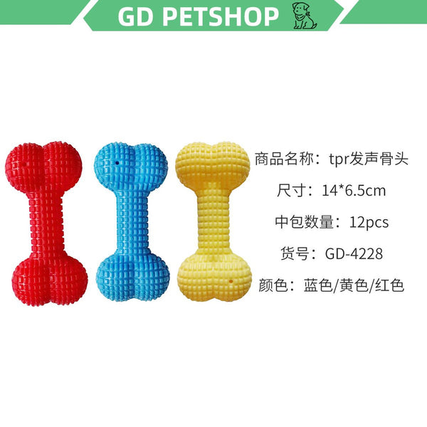 Giochi per cani – Giocattolo Cane Tpr 15*3cm