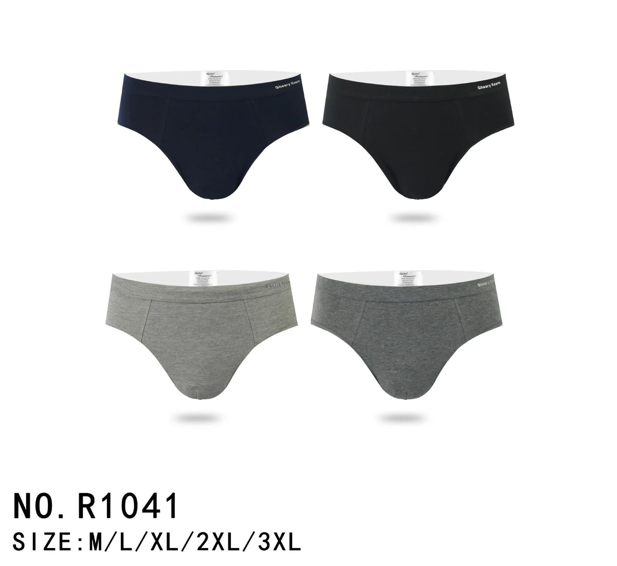 Slip uomo R1041
