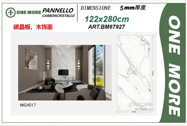 Pannello in carboncristallo — 2.8M*5MM
