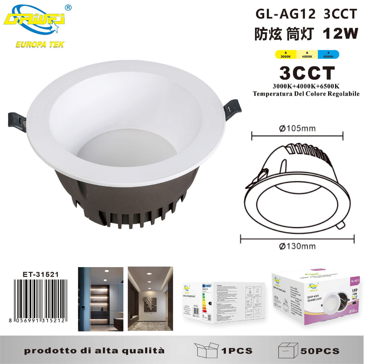 Faretto da soffitto