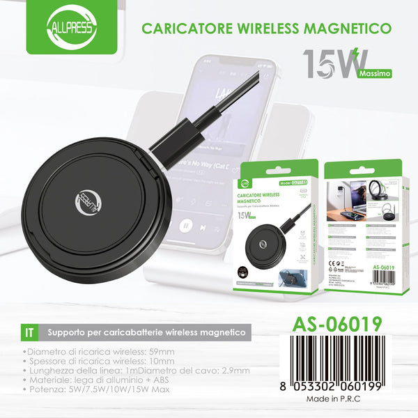 Caricabatterie wireless magnetico