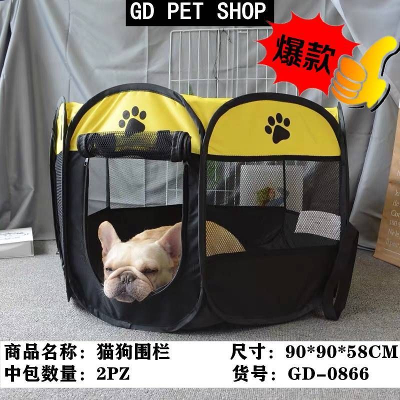 Cucce e lettini – Box Per Animali 90*90*58cm