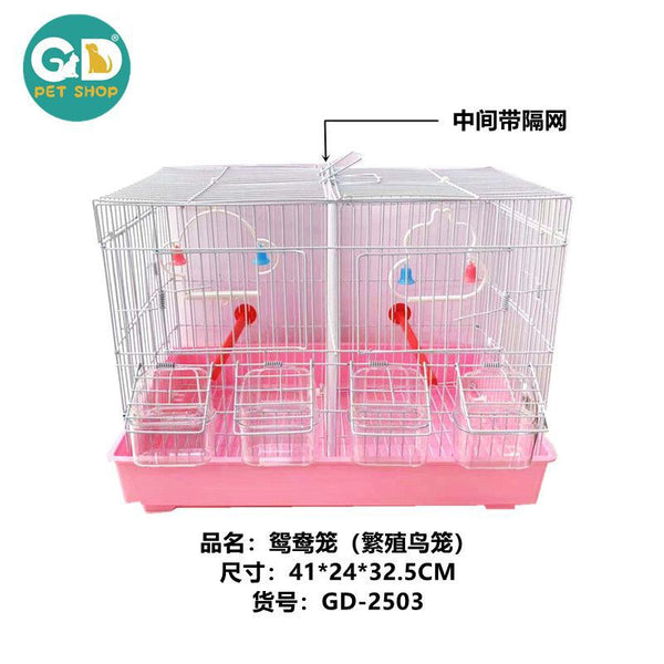 Gabbie e recinti – Gabbia Per Ucelli Doppio 41*24*32.5cm