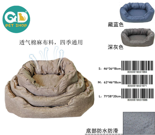 Cucce e lettini – Cuccia 3pz