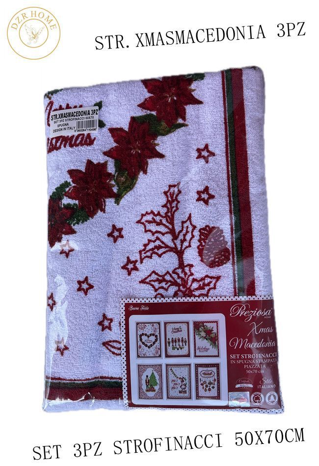 STROFINACCI XMASMACEDONIA 3PZ