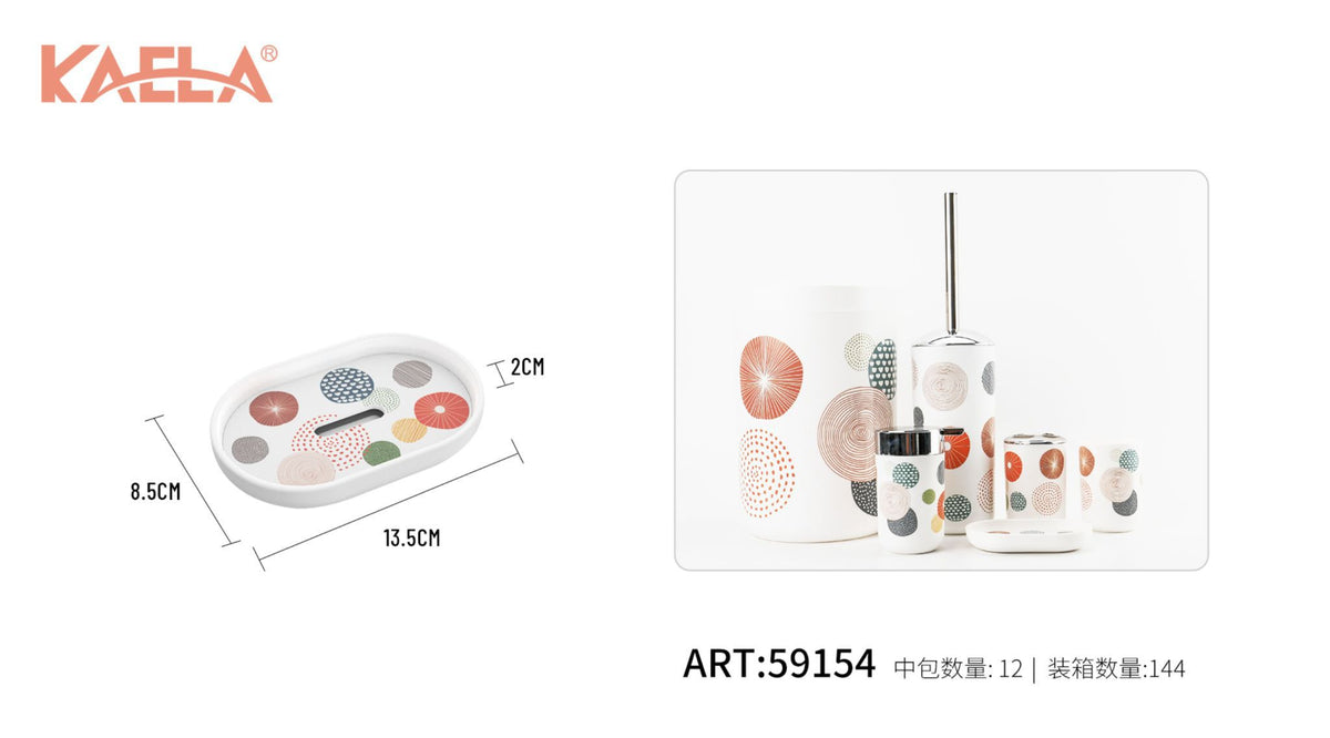 Portasapone 8034-Y, Luce arancione