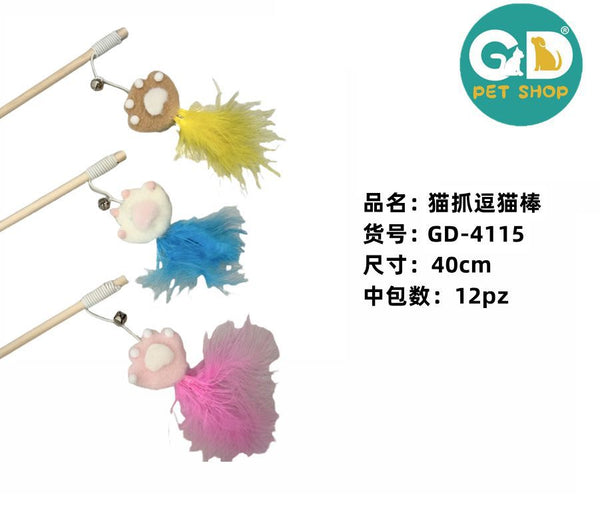 Giochi per gatti – Giocatolo Per Gatti 40cm