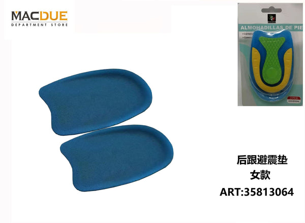 SOLETTA - 35813064