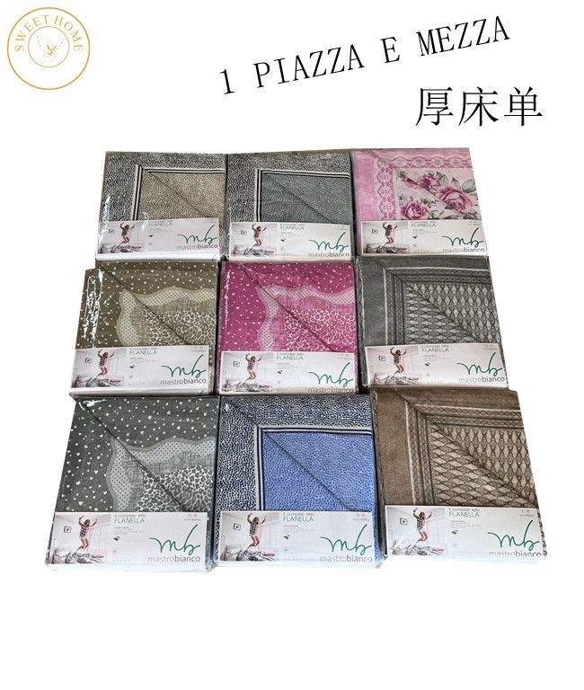 COMPLETO LETTO FLANNELA 1P E MEZZA