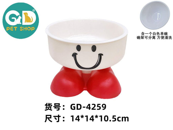 Ciotole per animali – Ciotola Sorriso 14*14*10.5cm