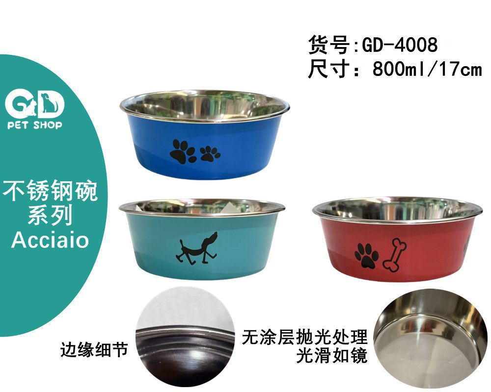 Ciotole per animali – Ciotola Acciaio 800ml/17cm