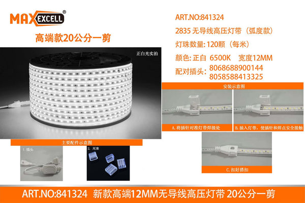 Bobina LED 100M/2835/120D/12MM/6500K/BIANCO