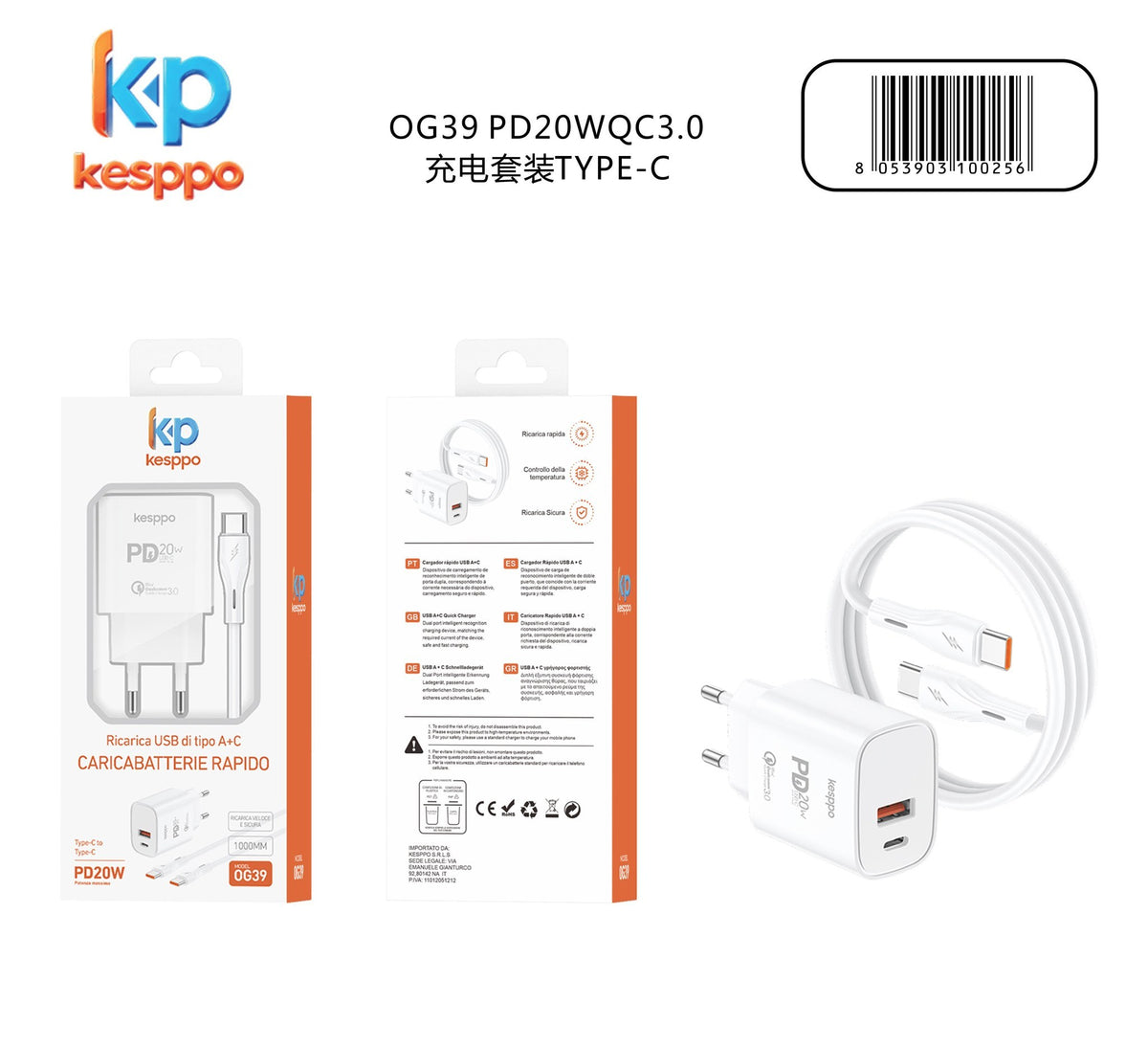 Kit caricatore OG39 PD 20WQC 3.0 USB-C