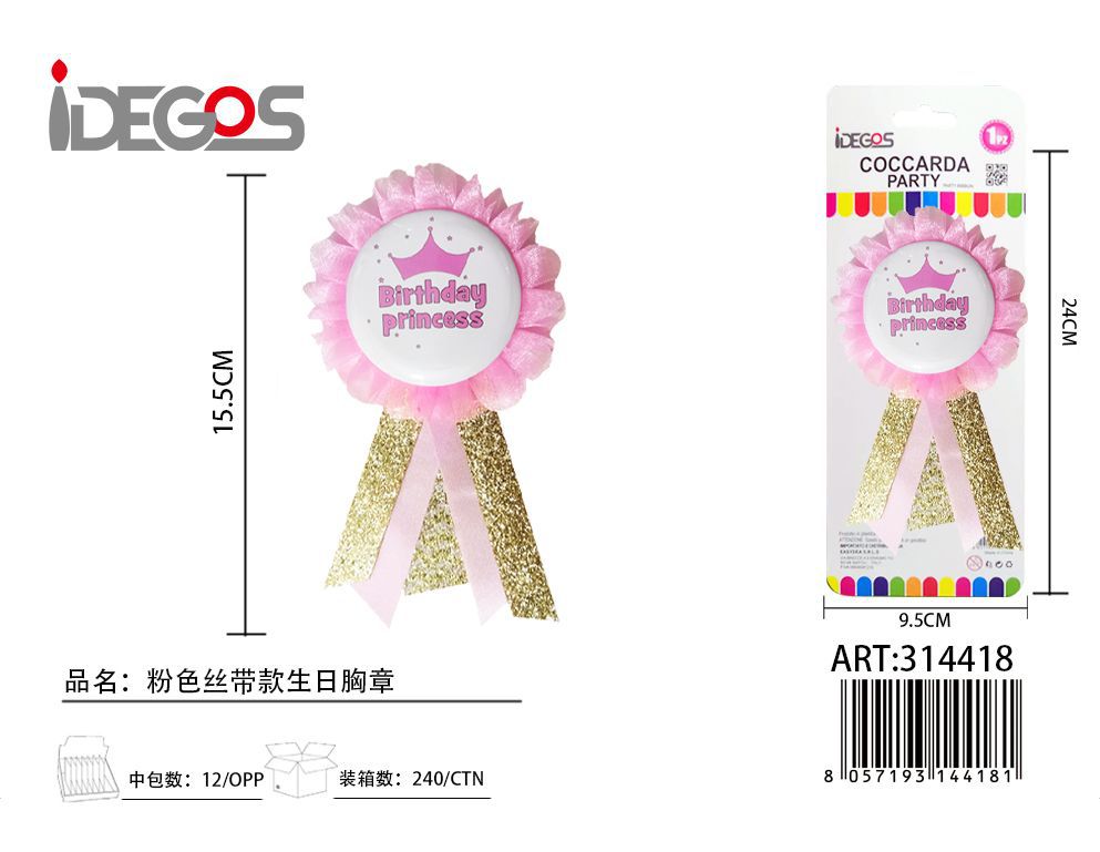 Coccarda di compleanno con nastro rosa