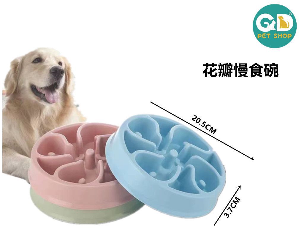 Ciotole per animali – Ciotola Per Cani