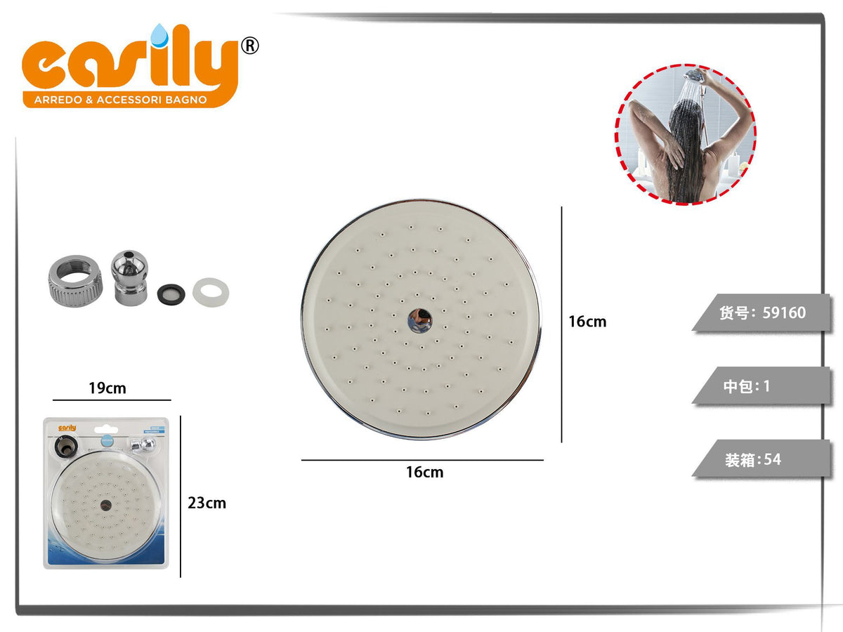 Soffione doccia rotondo da 16 cm