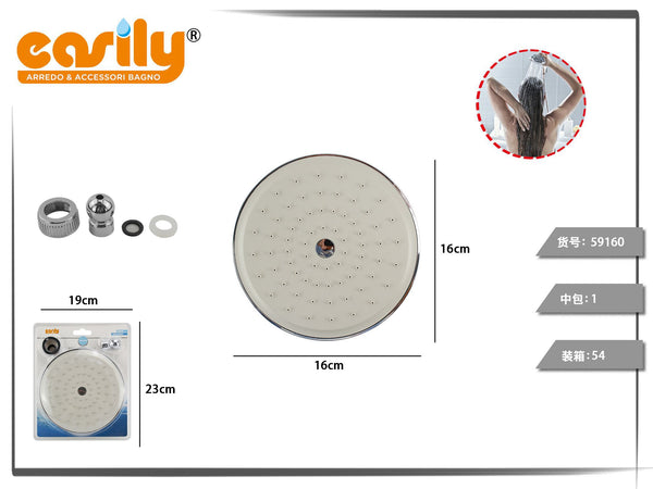 Soffione doccia rotondo da 16 cm