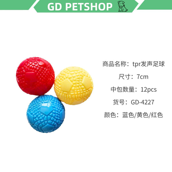 Giochi per cani – Giocattolo Cane Tpr 7cm