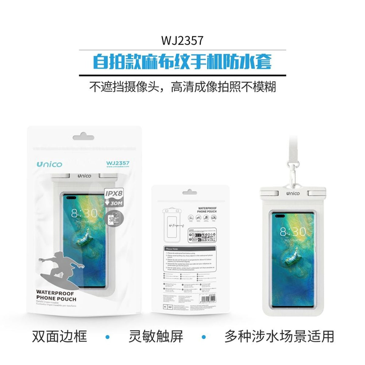 WJ2357 Custodia impermeabile per telefono con motivo Selfie Linen