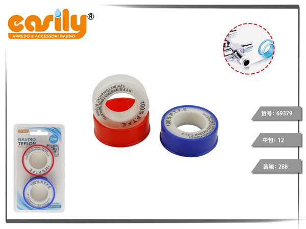 Set di due rotoli di nastro PTFE da 12 mm × 10 m