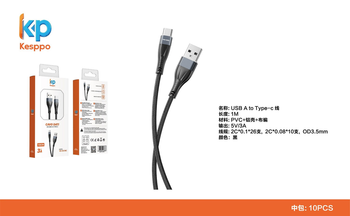 Cavo VD-DC19C dati da USB-A a USB-C 3 A 1 m